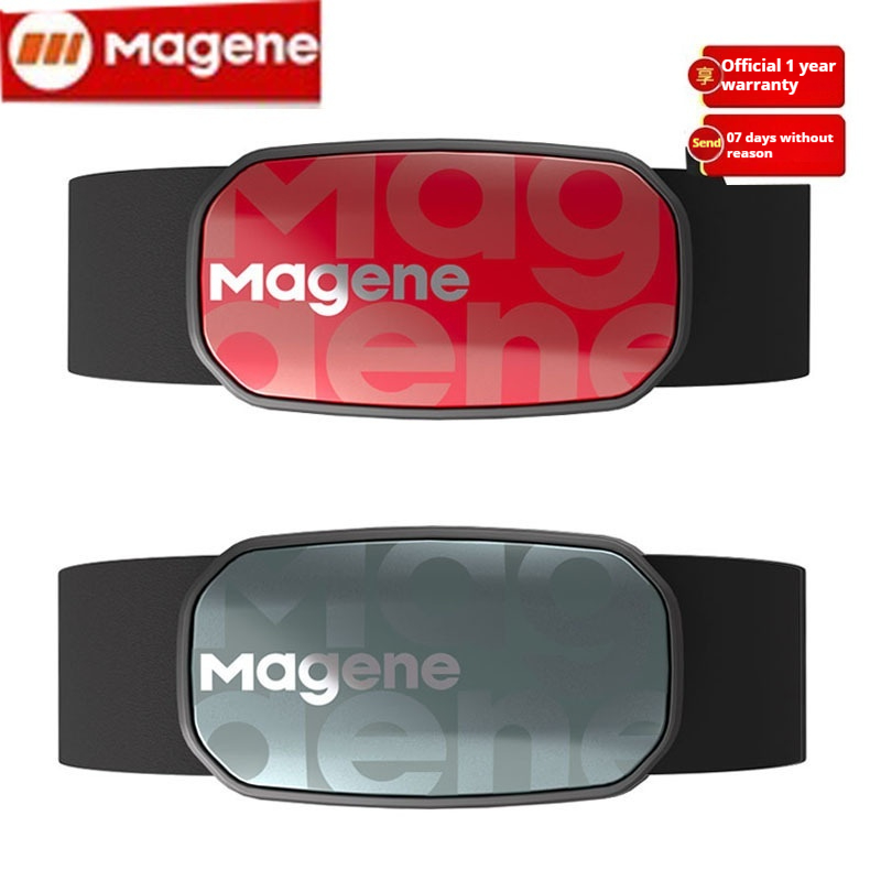 Heart Rate Strap Chest - Magene 심박수 가슴 스트랩 포함, H603,