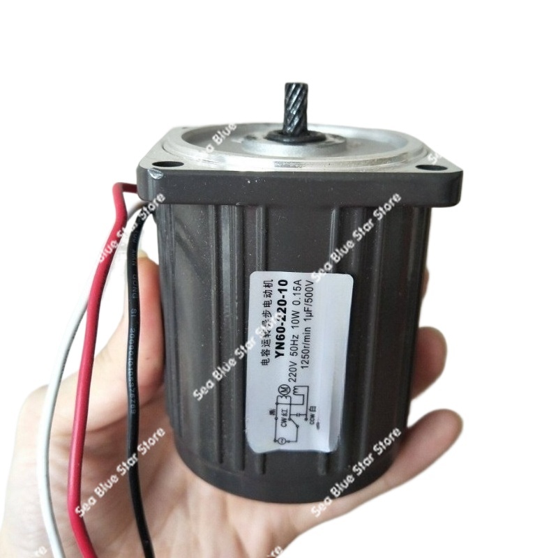 Running Gear Box - 모터 YN60-220-10 커패시터 구동 비동기 모터