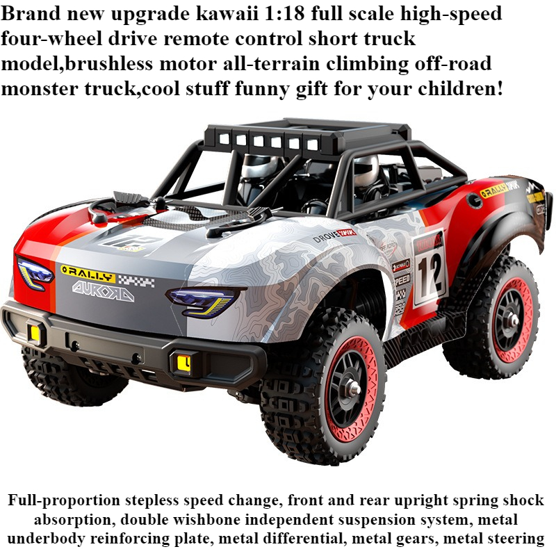 Running Gear Box - 멋진 장난감 자동차 재미있는 선물-귀여운 1:18