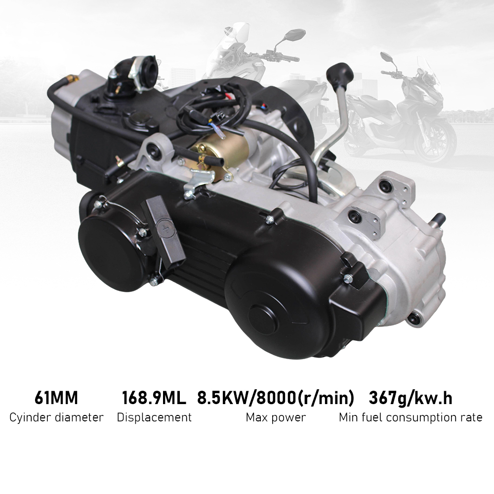 Running Gear Box - GY6-161CC 4행정 단기통 고출력 후진 기어박스