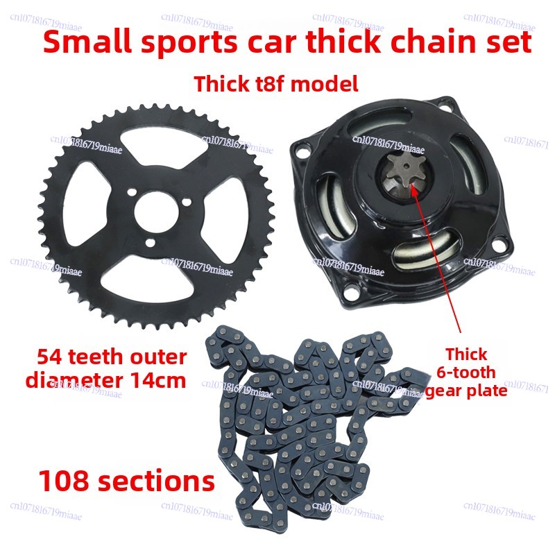 47-49CC 미니 오토바이 액세서리, 소형 스포츠카  - Running Gear Box 리뷰 및 가격