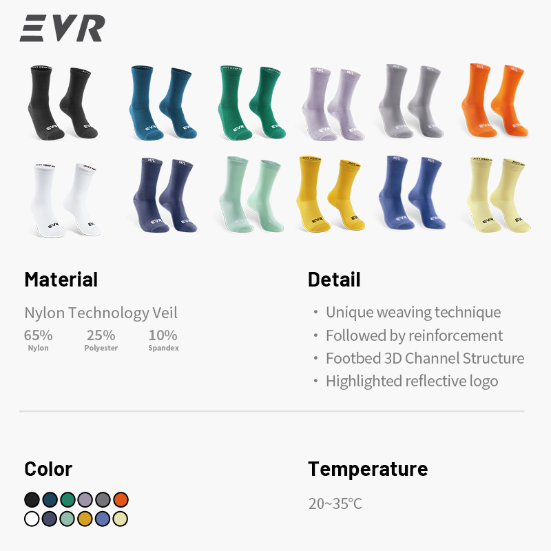 EVR 사이클링 양말 전문 남녀공용 사이클링 로드 산악 - Anti Blister Sock 리뷰 및 가격